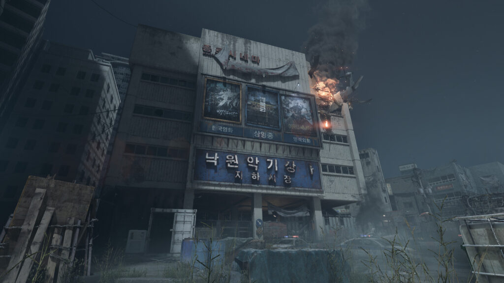 Nakwon: Last Paradise